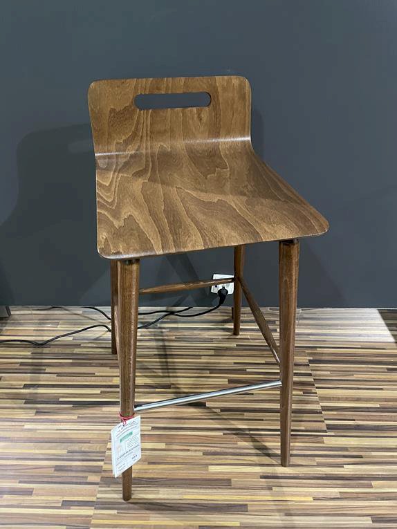 Paged - Stool Hocker , buk orzech