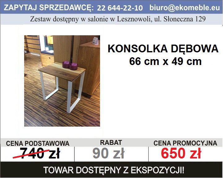 KONSOLKA DĘBOWA