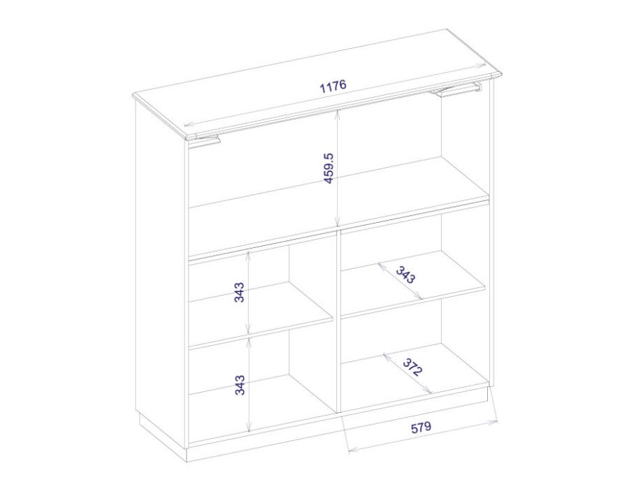 MEBIN - BARI SZAFKA 2D Z BARKIEM