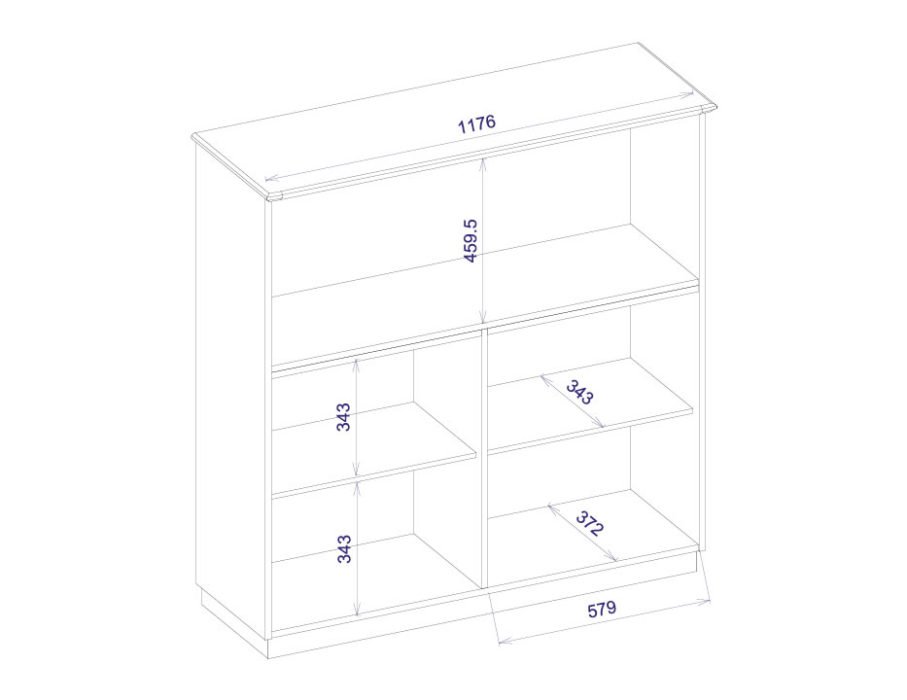 MEBIN - BARI SZAFKA 2D Z WNĘKĄ