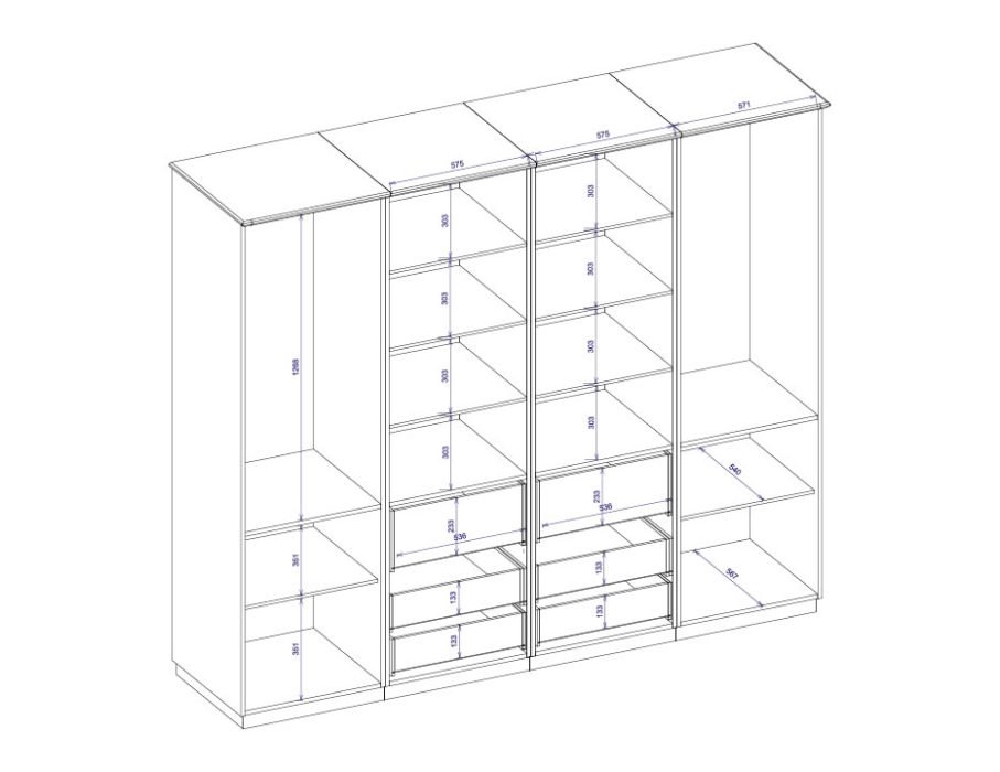 MEBIN - BARI SZAFA IV