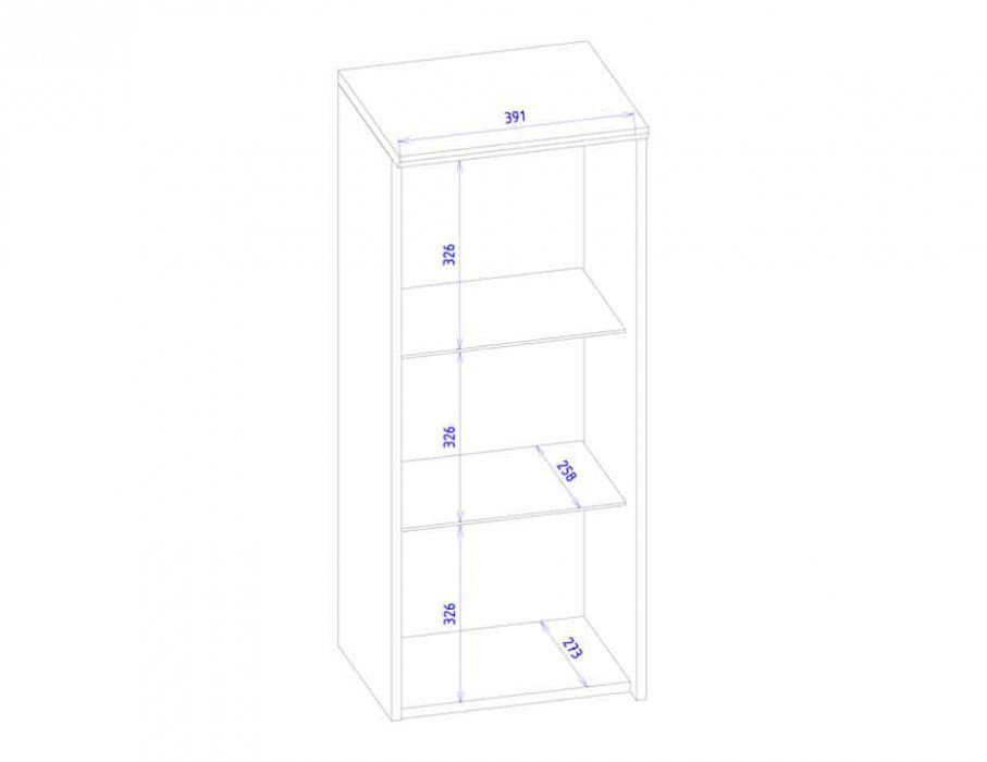 Mebin - Maganda Witrynka wisząca 1DS prawa z oświetleniem